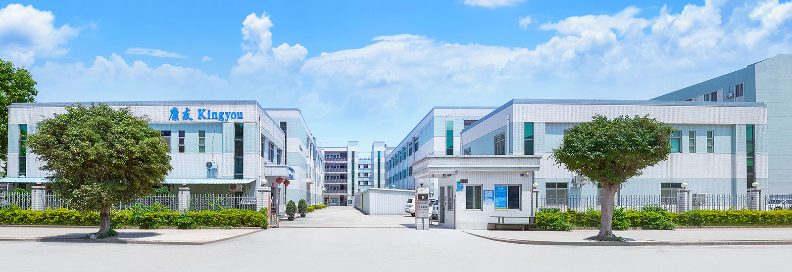 Dongguan Friend Electronic Technology Co., Ltd.