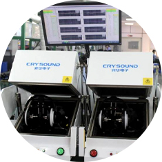 Noise Cancelling Performance check-in-house