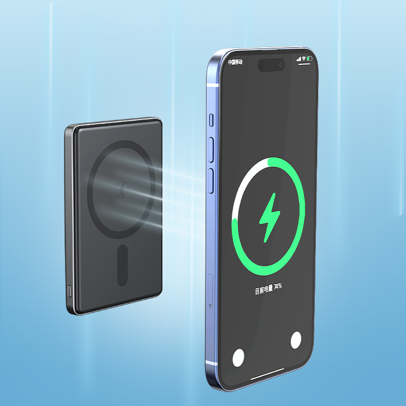 KY YD19 Ultra-Thin Magnetic Power Bank 5000mAh