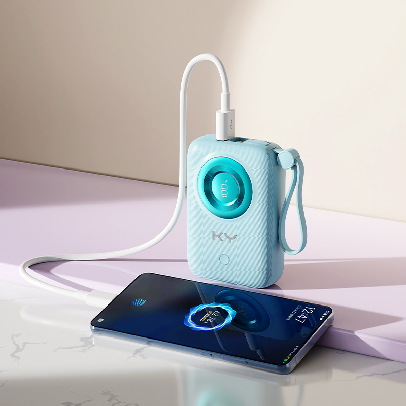 KY PN58 10000mAh Mini Built-in Cable Power Bank 22.5W+PD20W