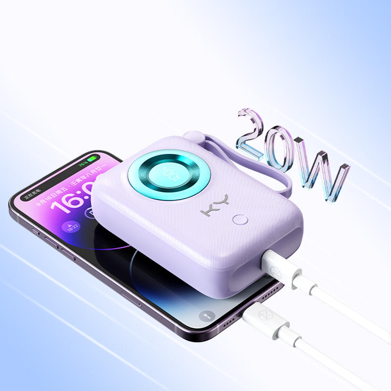 KY PN58 10000mAh Mini Built-in Cable Power Bank 22.5W+PD20W