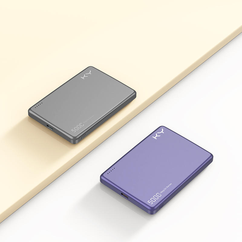 KY YD19 Ultra-Thin Magnetic Power Bank 5000mAh