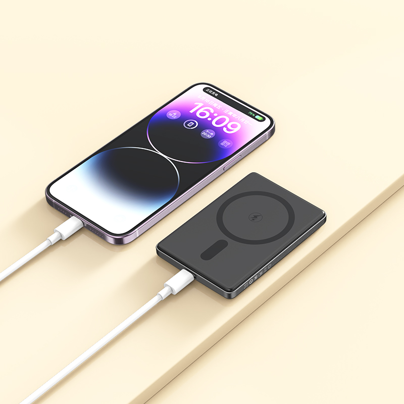 KY YD19 Ultra-Thin Magnetic Power Bank 5000mAh